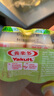 養(yǎng)樂(lè)多活菌型乳酸菌乳飲品100ml*5瓶青提味低溫乳酸菌飲料 曬單實(shí)拍圖