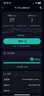 中興F50 2024款5G隨身wifi無線UFI 全網(wǎng)通可插卡隨行WiFi路由器筆記本熱點便攜式無限上網(wǎng)卡車載wifi 新品 中興F50【超薄5G卡片WiFi 超低資費】 曬單實拍圖
