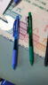 派通（Pentel）BLN105按動(dòng)藍(lán)色中性筆高顏值0.5mm簽字筆商務(wù)學(xué)生速干水筆水性筆文具 藍(lán)桿藍(lán)芯單支裝 曬單實(shí)拍圖