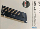 奧?？疲∣RICO）PCI-E轉M.2 NVME擴展卡兼容Pcie4.0/3.0適用臺式電腦x4/x8/x16通道擴展SSD固態(tài)硬盤(pán)轉接卡 曬單實(shí)拍圖