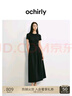 歐時力OCHIRLY 褶飾A字連衣裙長裙法式復(fù)古顯瘦2025年夏季新款女裝 黑色 S 曬單實拍圖