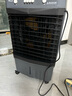 VCJ【德國品牌】 工業(yè)冷風(fēng)機(jī)空調(diào)扇制冷水冷電冷風(fēng)扇加水冷氣機(jī)家用空調(diào)扇商用可移動制冷風(fēng)扇大風(fēng)量 【新款0.8米高適用40平方】30L大水箱機(jī)械款 曬單實(shí)拍圖