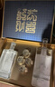 觀云 金云蛇年限定禮盒 濃香型白酒 42度 500ml*2瓶 含酒杯*4 送禮 曬單實(shí)拍圖