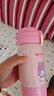 泰福高（TAFUCO）三麗鷗兒童保溫杯316不銹鋼美樂(lè)蒂小學(xué)生女大容量專(zhuān)用飲水杯T4087 曬單實(shí)拍圖