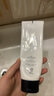 VIDIVICI洗面奶120ml/瓶韓國女神薇迪薇奇潔面氨基酸泡沫潔面 曬單實拍圖