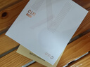 漢王（Hanvon）N10mini 手寫電紙本 7.8英寸電子書閱讀器墨水屏電紙書平板電子筆記本辦公本平板電腦 曬單實拍圖