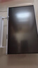 華為IdeaHub Board2Base 會(huì)議平板教學(xué)一體機(jī)4K多媒體觸摸電視 電子黑白板無線投屏 75吋安卓系統(tǒng)+移動(dòng)支架【免費(fèi)送裝】 曬單實(shí)拍圖