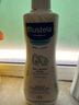 妙思樂(lè)（Mustela）兒童洗發(fā)沐浴二合一500ml*2嬰幼兒專(zhuān)用寶寶洗發(fā)水沐浴露法國(guó)進(jìn)口 曬單實(shí)拍圖