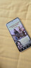 三星（SAMSUNG）Galaxy S24+ 超視覺(jué)影像 2K超清全視屏 超亮屏護(hù)眼 智能Bixby AI 旗艦手機(jī) 水墨黑 12GB+256GB 曬單實(shí)拍圖