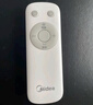 美的（Midea）【颶風(fēng)節(jié)能】七葉柔風(fēng)立式電風(fēng)扇/家用輕音落地扇/臺(tái)式小型風(fēng)扇/大風(fēng)力遙控定時(shí)搖頭風(fēng)扇 SAH35BSJ 曬單實(shí)拍圖