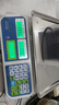 Meilen稱重電子秤商用臺秤計價秤克秤30kg電子稱計數(shù)蔬菜超市場賣菜秤 曬單實拍圖