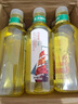 農(nóng)夫山泉東方樹葉茉莉花茶 無糖飲料茶飲料900ml*12瓶【價(jià)同直播間】 曬單實(shí)拍圖