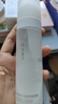花西子【見面會(huì)搶先購(gòu)】玉方活顏凝紗沁啞持妝噴霧-180ml持久定妝 曬單實(shí)拍圖