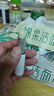 薇諾娜柔潤(rùn)修護(hù)潤(rùn)唇膏2.6g保濕補(bǔ)水滋潤(rùn)面部護(hù)膚品 曬單實(shí)拍圖