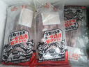 草原宏寶 國產(chǎn)原切 內(nèi)蒙羔羊肉串凈重1斤/袋(4瘦1肥,約20串) 燒烤地標(biāo)認(rèn)證 曬單實(shí)拍圖