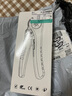 伊萊科（ELECALL）絕緣插針端子壓線鉗冷壓鉗多功能端子鉗 FTS6-6(0.08-6mm2) 曬單實(shí)拍圖