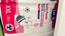 露安適（Lelch）體育之星箱裝拉拉褲XL76片(12-17kg)日用薄護(hù)  嬰兒學(xué)走褲尿不濕 曬單實(shí)拍圖