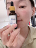 Redact澳洲氨甲環(huán)酸精華液傳明酸5%高濃度濕敷液非醫(yī)用黃褐斑煙酰胺原液 曬單實拍圖