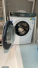 海爾（Haier）滾筒洗衣機(jī)全自動(dòng)10公斤云溪3.0家電國(guó)家補(bǔ)貼20% 以舊換新 直驅(qū)精華洗XQG100-BLDE583WU1 曬單實(shí)拍圖