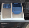 海爾（Haier）【24年新品】超薄滾筒洗衣機全自動單洗 8公斤大容量 小戶型嵌入不占地 家電補貼以舊換新 【新品507s】417mm超薄嵌入+新衣洗+特漬洗 曬單實拍圖