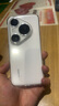 華為（HUAWEI）Pura 80 Pro 一英寸主攝拍照 個(gè)性色卡 AI輔助構(gòu)圖 華為P80Pro智能手機(jī) 釉白 12GB+512GB 官方標(biāo)配 曬單實(shí)拍圖