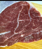 京東超市 海外直采澳洲原切谷飼黑安格斯牛腱肉 凈重3.2斤 牛肉生鮮 曬單實(shí)拍圖