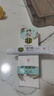 綠草元百草堂百卉膏皮膚消毒凝膠寶寶專用 白色 曬單實(shí)拍圖
