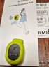 佳明（GARMIN）RDP跑步動(dòng)態(tài)傳感器 兼容FR255/265/955/965/Fenix7Pro等可用 曬單實(shí)拍圖