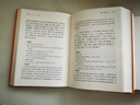 論衡（全3冊） 三全本精裝無刪減中華書局中華經(jīng)典名著全本全注全譯 曬單實拍圖