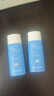 德妃（DERMAFIRM）紫蘇防曬霜女男美白淡斑安肌輕透防曬乳清爽高倍防曬spf50+ 脆弱肌膚-安肌養(yǎng)膚（藍瓶） 曬單實拍圖