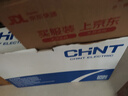 正泰(CHNT) 配電箱 強電箱家用 PZ30空開箱鐵箱厚布線箱 明裝18回路 曬單實拍圖