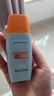 Mistine蜜絲婷防曬霜小黃帽60ml*2防水汗防紫外線高倍防曬戶外男女spf50+ 曬單實拍圖