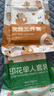七海秋一次性三件套床品床單被罩枕套出差旅行用品酒店便捷加厚隔臟免洗 曬單實(shí)拍圖