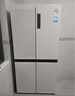海爾（Haier）小紅花516升594mm專業(yè)超薄零嵌十字四開門電冰箱家用一級(jí)能效BCD-516WGHTDB9GPU1國(guó)家補(bǔ)貼20% 曬單實(shí)拍圖