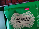仁和 趕黃草 3g*30袋 肝損傷 脂肪肝 水腫 黃疸 清熱解毒 退黃化濕 利水消腫 【獨(dú)立包裝】 1盒 曬單實(shí)拍圖
