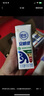 伊利舒化安糖健0乳糖玉米須桑葉提取物保健飲品 220ml*12盒 5月產(chǎn) 安糖健1提（12瓶）首購嘗鮮裝 曬單實拍圖