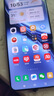 vivoX200 Pro 手機(jī)【24期免息】 vivox200pro手機(jī) 5G 寶石藍(lán) 16GB+512GB 3期免息【贈(zèng)店鋪延保+碎屏險(xiǎn)】 曬單實(shí)拍圖