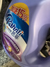 芭菲馨香倍凈薰衣草香氛洗衣液6.9斤 易漂柔軟深層潔凈持久留香  曬單實(shí)拍圖