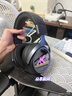 邁從（MCHOSE）X9電競(jìng)耳機(jī)三模無線游戲耳機(jī)頭戴式7.1環(huán)繞音效有線無畏契約fps聽聲辨位打瓦驅(qū)動(dòng) 【X9無線7.1版】冰感蛋白皮耳罩 黑色 曬單實(shí)拍圖