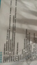 可孚醫(yī)用夏季游泳私密防水貼女生兒童私處保護(hù)防感染內(nèi)褲神器L碼5片 曬單實(shí)拍圖