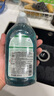 Frosch 小蘇打濃縮餐具洗潔精500ml  德國原裝進口 曬單實拍圖