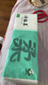國風(fēng)唐詩宋詞壓花紙巾 學(xué)生學(xué)習(xí)抽紙家用宿舍用衛(wèi)生紙木漿親膚可濕水餐巾紙面巾紙 6包裝 曬單實拍圖