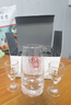 五糧液 白酒酒具禮盒套裝含1個分酒器4個小酒杯（不含酒水）年貨節(jié)送禮 曬單實(shí)拍圖