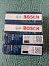 博世（BOSCH）雙銥金火花塞0654四支裝適用大眾Beetle [甲殼蟲(chóng)]/[甲殼蟲(chóng)敞篷]等 曬單實(shí)拍圖
