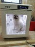 寵智迪寵物烘干箱貓咪烘干機(jī)中型犬狗狗洗澡吹毛吹干神器家商用可折疊 100L烘干箱【40斤內(nèi)貓狗通用】 曬單實(shí)拍圖