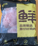 鮮京采 雞腿排凈重4斤 冷凍 無(wú)骨腿排去骨帶皮雞腿肉早餐 源頭直發(fā) 曬單實(shí)拍圖