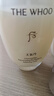 后韓國天氣丹緊顏水乳套裝限定禮盒333ml 外盒輕微磨損【臨期清倉】 曬單實(shí)拍圖