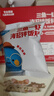 英氏（Engnice）憶小口兒童食品三魚一蝦海苔拌飯料96g拌飯海苔碎營養(yǎng)輔食調(diào)味 【拌出鮮香味】(12袋)/盒 曬單實拍圖