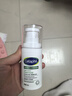 絲塔芙舒緩修護輕盈霜50ml陳都靈推薦超修精華面霜敏感肌溫和 曬單實拍圖