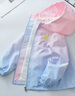 G.DUCKKIDS小黃鴨童裝女童外套春秋季新款兒童沖鋒衣女孩洋氣漸變連帽夾克衫 粉色 150 建議140-150cm11-12歲 曬單實拍圖